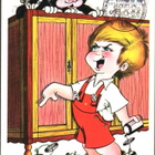 kortti ** Eläin tai kasvi - eril. maksimitaidekortteja - pikkukuva 2
