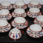 UPEA TEEASTIASTO (tai kahvi) Kiina / Korea / Taiwan ?  10+10 - pikkukuva 1