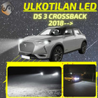 DS 3 CROSSBACK 2018--> Ulkoiset LED -valot - pikkukuva 1
