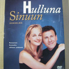 HULLUNA SINUUN - Kokoelma ( Paul Reiser & Helen Hunt ) - pikkukuva 1