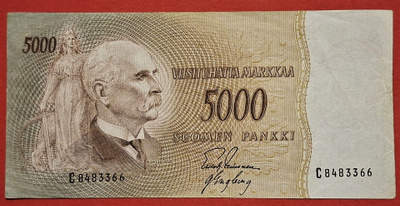 5000 mk 1955, taitoksia, vähän ryppyinen, kunto 4-5. (KD20)