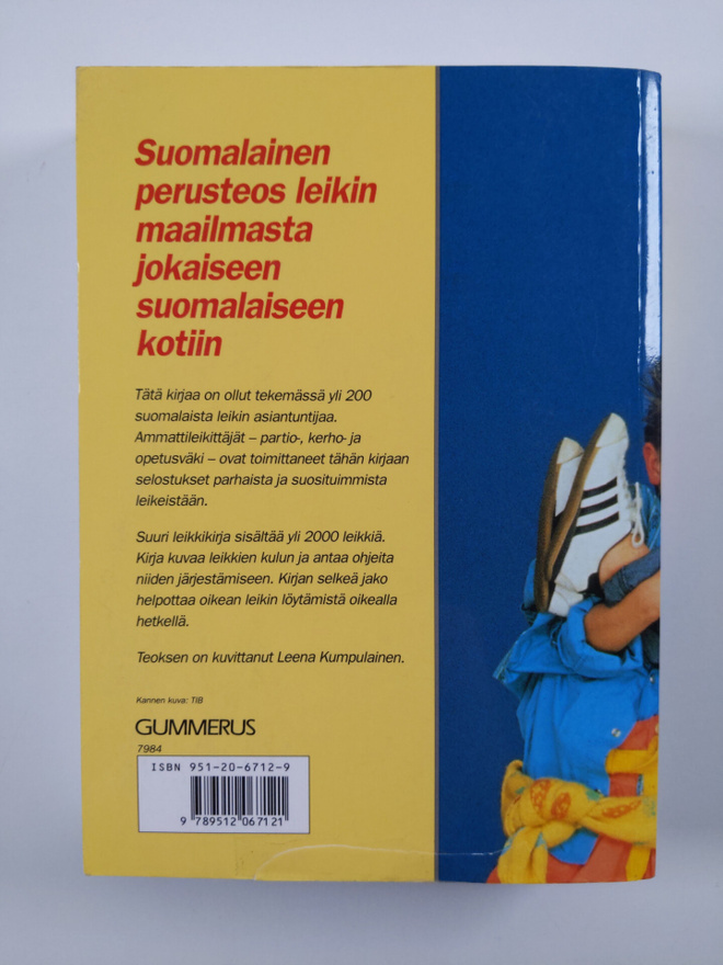 Item image