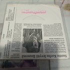 Tipi & Sylvester Stallone - Eino 7" EP - pikkukuva 4