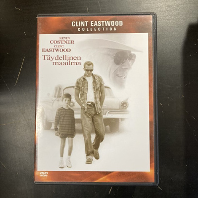 Täydellinen maailma DVD