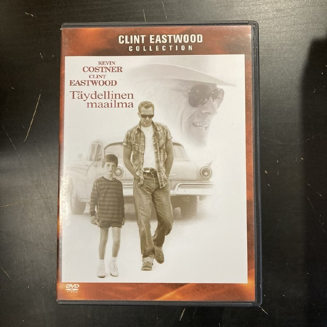 Täydellinen maailma DVD