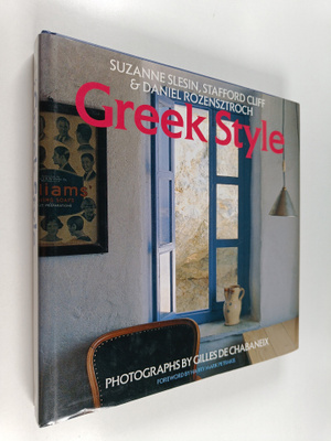 Suzanne Slesin : Greek Style