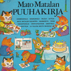 Scarry: Mato Matalan puuhakirja v. 1985 - pikkukuva 1