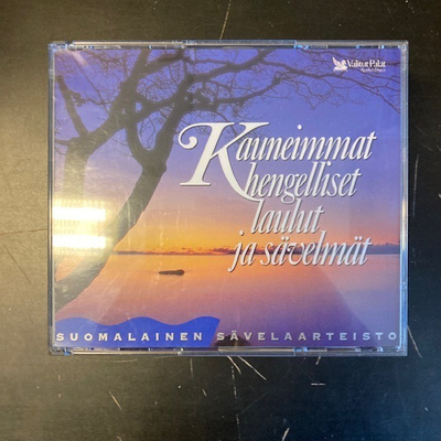 Kauneimmat hengelliset laulut ja sävelmät 3CD
