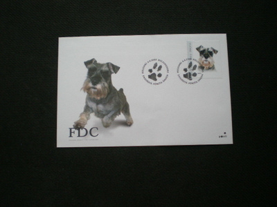 FDC Koira OMAKUVAPOSTIMERKKI 6.4.2005 - LaPe 5 I