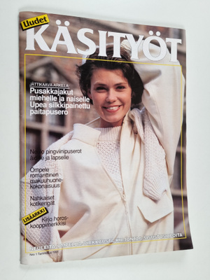 Uudet käsityöt 1/1991