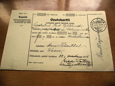 1918 Oulu kenttäpostipakettikortti Merikarvialle