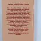 sisar Gulshan Ester : Revitty huntu - pikkukuva 2