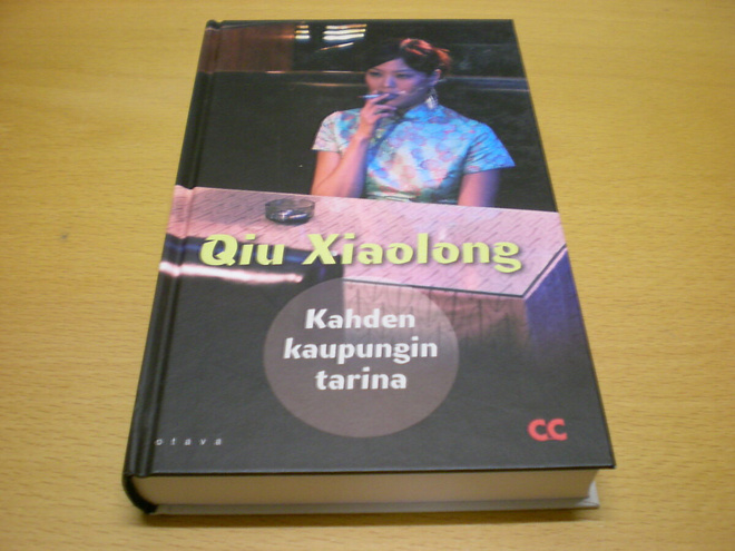 Qiu Xialong: Kahden kaupungin tarina