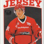 Atro Leppänen sport Jersey Cardset 2023-24 - pikkukuva 1