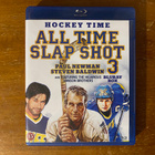 All Time Slap Shot 3 Blu-ray - pikkukuva 1