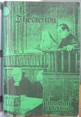 G.K. Chesterton: Jumalan vasara. 208 s.