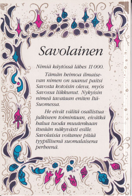 Savolainen, nimikortti .  e204