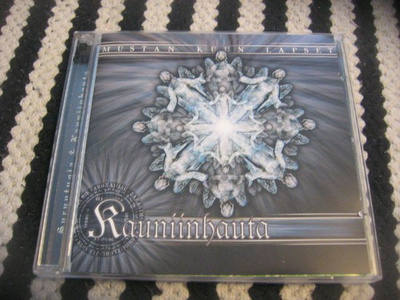 Mustan Kuun Lapset - Suruntuoja / Kauniinhauta
