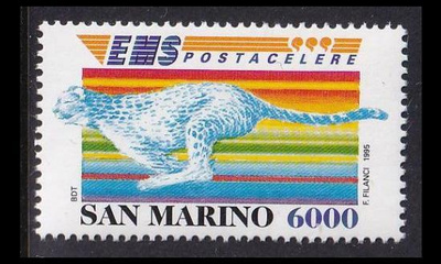 San Marino 1639 ** Pikaposti EMS gepardi (1995)
