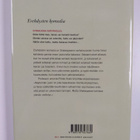William Shakespeare : Erehdysten komedia - pikkukuva 2