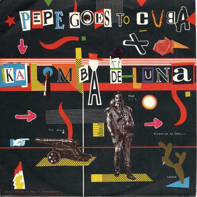 PEPE GOES TO CUBA: Kalimba De Luna / Reflections Of Su  7"kk