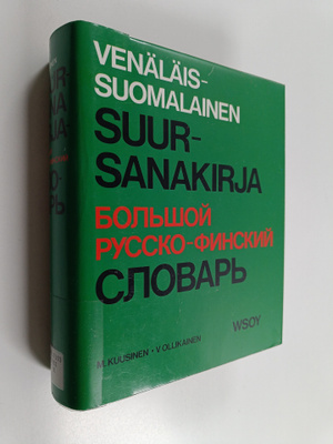 M. E. Kuusinen : Venäläis-suomalainen suursanakirja = Bol...