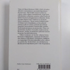 Tiitus : Tiituksen parhaat - pikkukuva 2