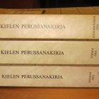 Suomen kielen perussanakirja 1-3 A-Ö - pikkukuva 2
