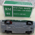 Toyota Corona MKII HT 1900 SL 2 door 1974 Racing Mate 1:62 - pikkukuva 3