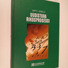 Antti Jokela : Uudistuva rikosprosessi - pikkukuva 1