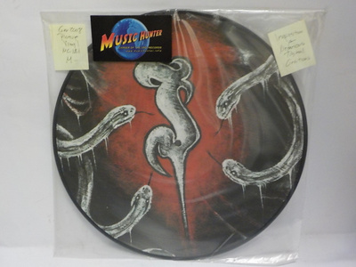 INQUISITION - NEFARIOUS DISMAL ORATIONS M- LP