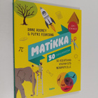 Anne Rooney : Matikka 30 sekunnissa : 30 kiehtovaa aihett... - pikkukuva 1