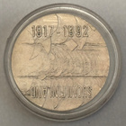Hopearaha Suomi Finland itsenäisyys 75 vuotta 1917-1992 - pikkukuva 1