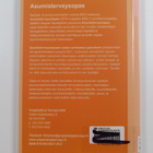 Asumisterveysopas - pikkukuva 2