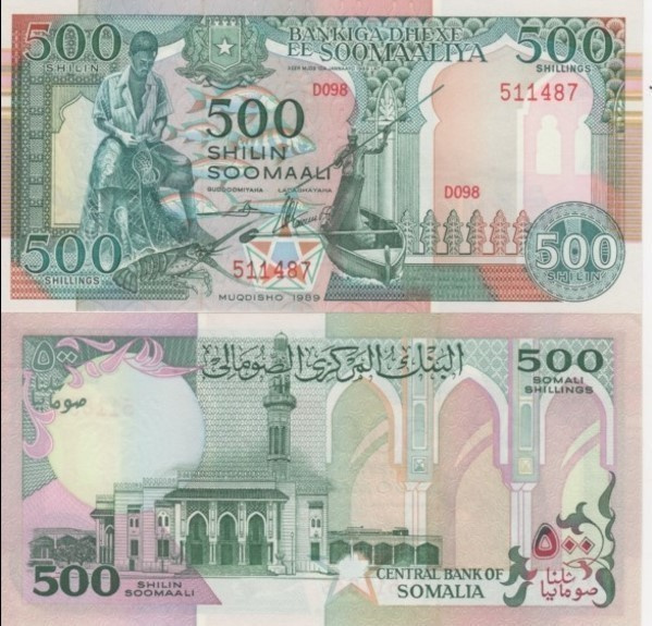(B0207) SOMALIA, 1989. 500 Shillings. P-36a. UNC