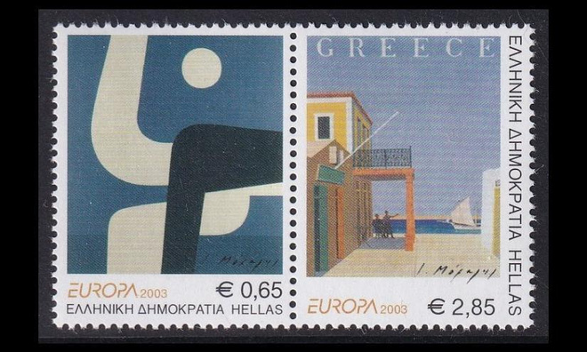Kreikka 2150-1p ** Europa julistetaide (2003)