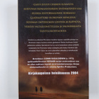 Conn Iggulden : Keisari 1 : Rooman portit - pikkukuva 2