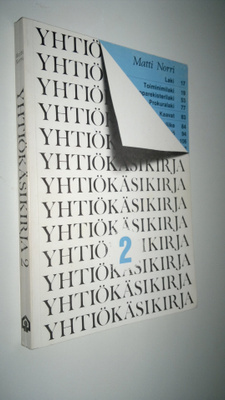 Matti Norri : Yhtiökäsikirja 2