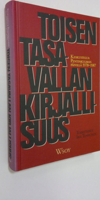 Iris (toim.) Tenhunen : Toisen tasavallan kirjallisuus : ...