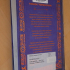 Carlos Castaneda : Toinen todellisuus ( 1.p. 1997 k.po ) - pikkukuva 2