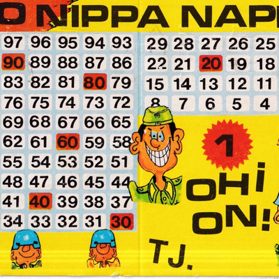 100 Nippa Nappa , Ohi on ! e250