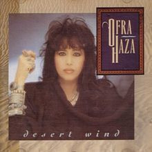 Ofra Haza - Desert Wind CD