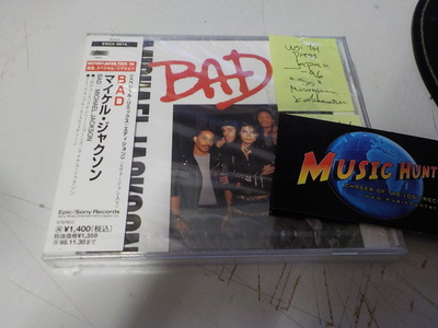 MICHAEL JACKSON - BAD UUSI CD SINGLE JAPAN -96 "SS"