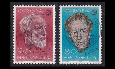 Sveitsi 1294-5 o Europa musiikkivuosi (1985)