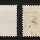 1928 Postimerkkinäyttely-ylipainama merkit leimattuina - pikkukuva 2