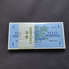 5 markan setelit,avaamaton pakkaus - pikkukuva 1