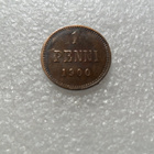 1  penni  1900  kulkematon . hieman patinoitunut, - pikkukuva 1