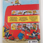Richard Scarry : Hauska, hauska maailma - pikkukuva 2