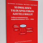 Suomalaisen talouspolitiikan ajattelumallit valtiovarainm... - pikkukuva 1