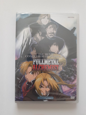 Fullmetal Alchemist The Movie DVD